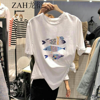 燙金打底女