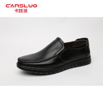 卡茲洛男士黑色 39