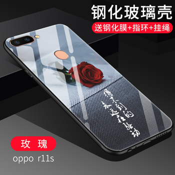 尚果（Shang guo） oppor11s 手機殼/保護套
