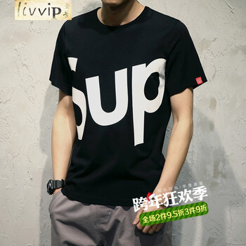奢號(hào)（Iivvip） 短袖 男士T恤 黑色 