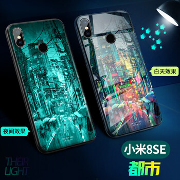 時(shí)尚的蘋果寶，讓你出行更輕松