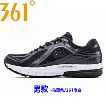 361度跑步鞋TITAN（男）烏黑色/白 44，39，40，41，42，43