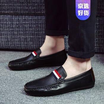 尊首（ZUNSHOU）男士k62黑色 44