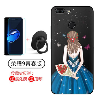 玫瑰軟歐包