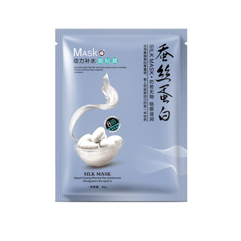 粉瑟（FENSE）套裝/禮盒控油平衡，保濕，深層清潔，補水