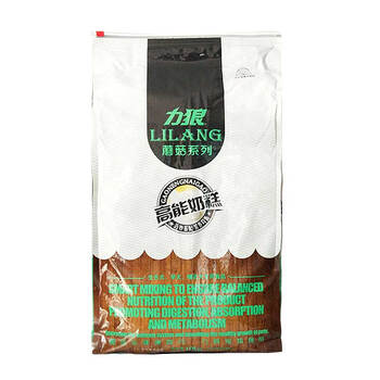 力狼（LILANG） 牛肉口味幼犬狗糧 蘑菇系列高能奶糕10kg20斤