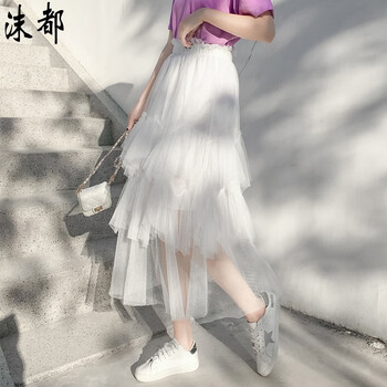 沫都半身裙中長裙