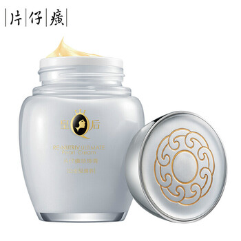 抗衰,排名,排行榜,皇后,皇后,推薦