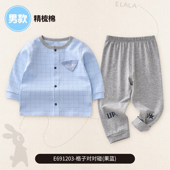 寶寶,怎么樣,寶寶,韓版衫,韓版衫