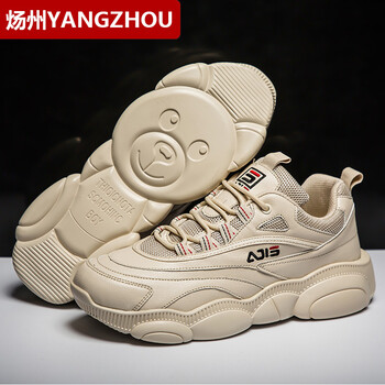 煬州（YANGZHOU）男士0522米色 37