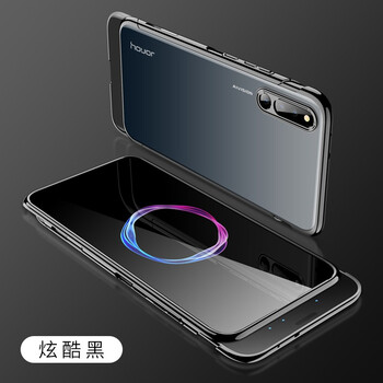 古芬 榮耀magic2 手機殼/保護套