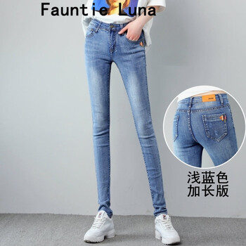 修身牛仔褲，穿出你的少女心感