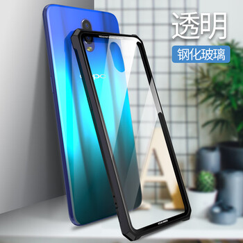 機(jī)部落 r17 手機(jī)殼/保護(hù)套