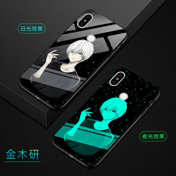 小米note紅外