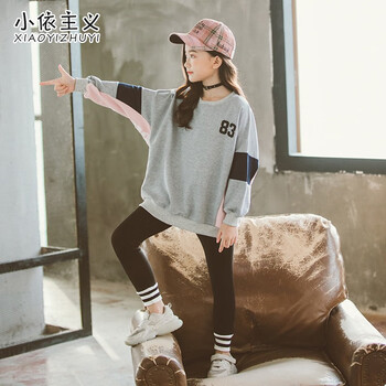 女大童時尚春款