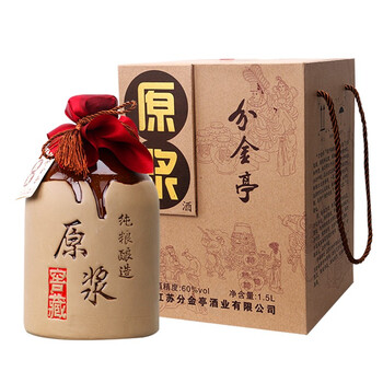 中秋送禮，醇香白酒整箱囤更劃算