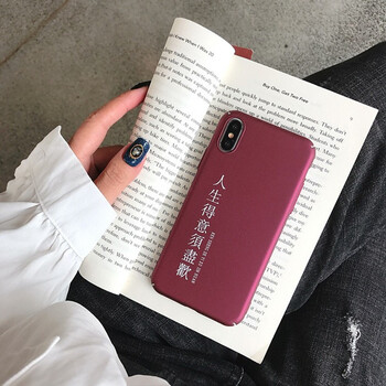 小米r5s