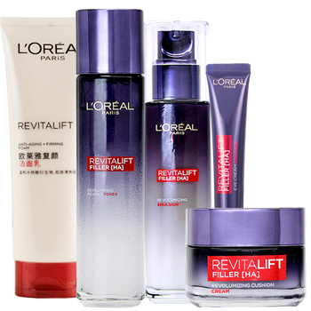 loreal五件套