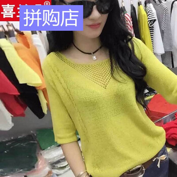 套頭長(zhǎng)袖毛衣，微胖女生的好選擇