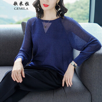 gemila,元素,gemila,新款,樣式,歌米拉,新款,流行,歌米拉,趨勢