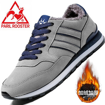 芭黎公雞（paril  rooster）男士加絨灰色（尺碼偏小建議選擇大一碼） 41