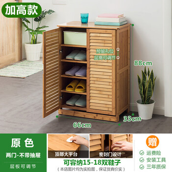 簡約實木衣架，收納小戶型的福音