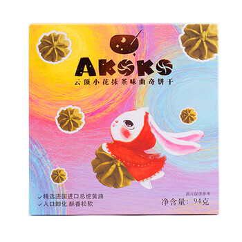 中國(guó),中國(guó),怎么樣,餅干,餅干,糕點(diǎn),糕點(diǎn)