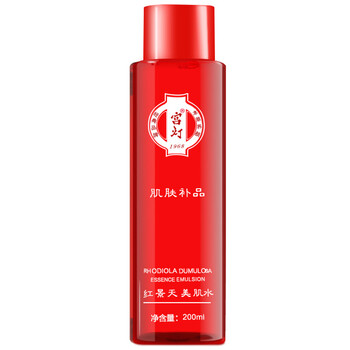 宮燈,宮燈,排名,爽膚水,爽膚水,排行榜,推薦