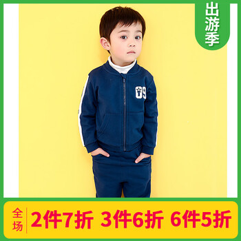 怎么樣,長(zhǎng)褲