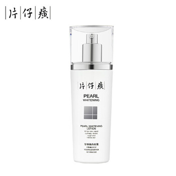 保濕,排名,保濕,排行榜,片仔癀,精華,精華,片仔癀,推薦