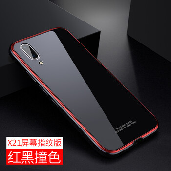 簡約風(fēng)的保護(hù)套，讓你出行更輕松