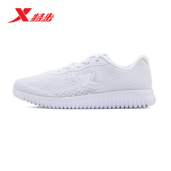 特步（XTEP）跑步鞋7008白色 39