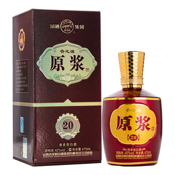 汾42度375mL-500mL，475ml 清香型，清香