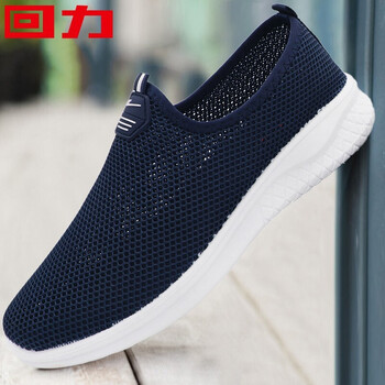 回力（Warrior）跑步鞋藏青 39，40，41，42，43.5，43