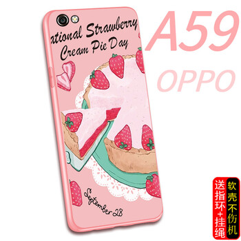 S-GUARD A59 手機(jī)殼/保護(hù)套