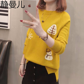 元素,樣式,新款,流行,趨勢,黃毛衣新款,檸檬,黃毛衣