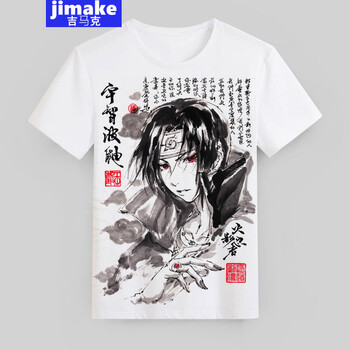 吉馬克（jimake） 短袖 男士T恤 5# 