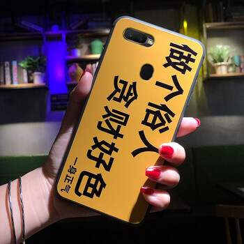 huaweia7
