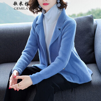 純色毛茸茸藍(lán)色