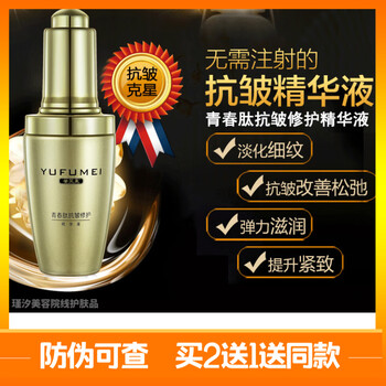 去除,怎么樣,去除,法令,法令