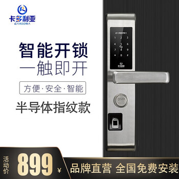 怎么樣,深圳半導(dǎo)體,深圳半導(dǎo)體