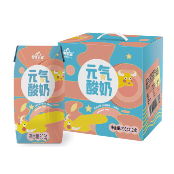 皇氏乳业 元气酸奶 添加水牛奶 整箱205g*12盒
