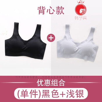 元素,新款,吊帶,樣式,流行,趨勢,日本,背心