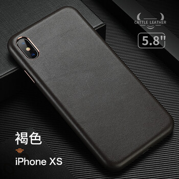 蘋果5皮套真皮