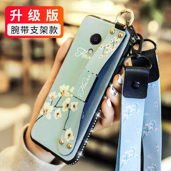 魅族型號m621q
