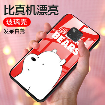 心太單調(diào)？硅膠手機(jī)殼來襲