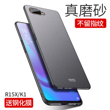 什么,品牌,哪個(gè),牌子,配鏡,服務(wù),服務(wù),配鏡
