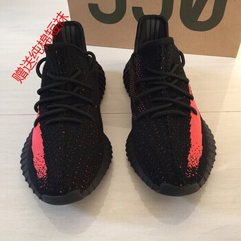 椰子350白斑馬