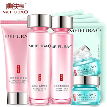 美白bb霜正品