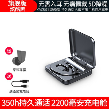 享受健康生活，從一款舒適開(kāi)始